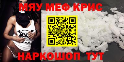 амф Апрелевка