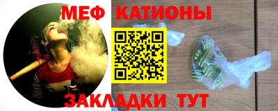 амф Апрелевка