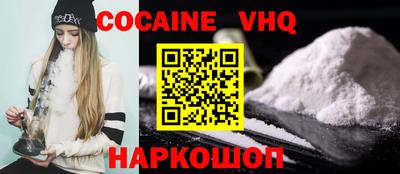 амф Апрелевка