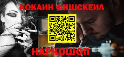 амф Апрелевка