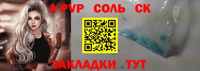 амф Апрелевка