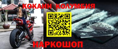 амф Апрелевка