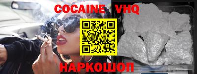 таблы Аргун
