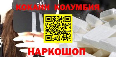 таблы Аргун