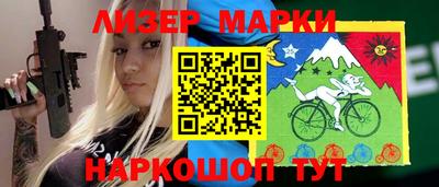 таблы Аргун