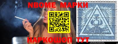 таблы Аргун