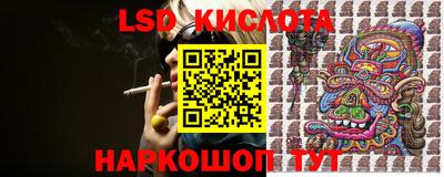 прущая мука Апшеронск