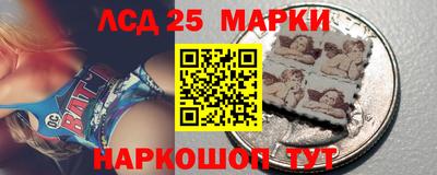 прущая мука Апшеронск