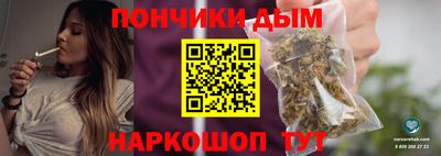 амф Апрелевка
