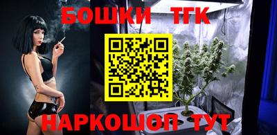 прущая мука Апшеронск