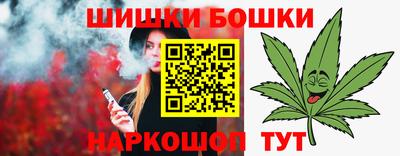 амф Апрелевка