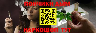 амф Апрелевка