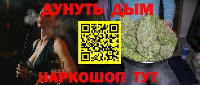 таблы Аргун