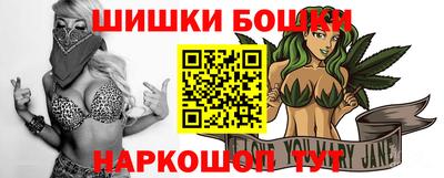 таблы Аргун