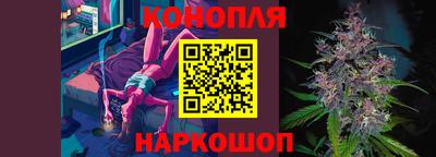 таблы Аргун