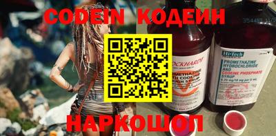 прущая мука Апшеронск