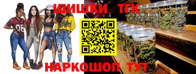 прущая мука Апшеронск