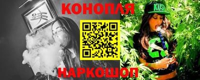 амф Апрелевка