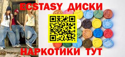 таблы Аргун