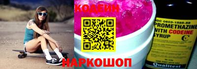 амф Апрелевка