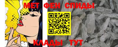 таблы Аргун