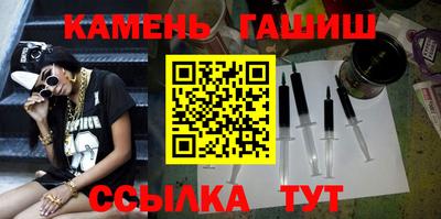 таблы Аргун