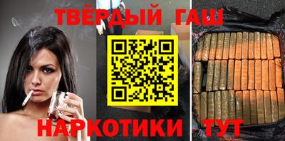 таблы Аргун