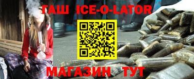 таблы Аргун