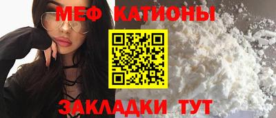 амф Апрелевка