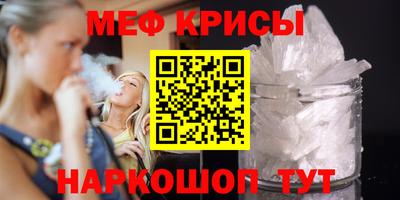 амф Апрелевка